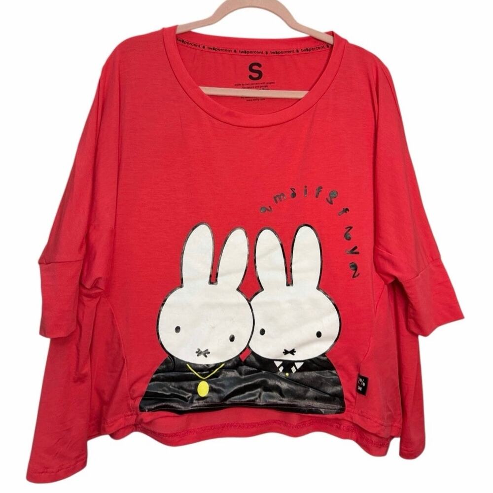 Two Percent Brand Miffy Oversized Graphic Tee Size Small
Comfortable Wear